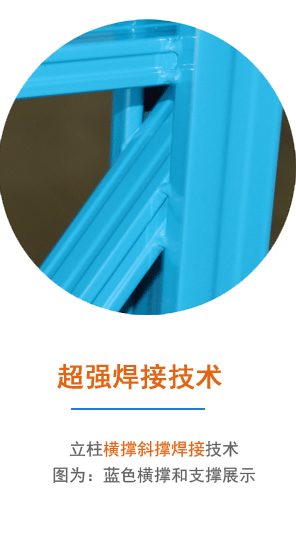 輕型角鋼貨架1