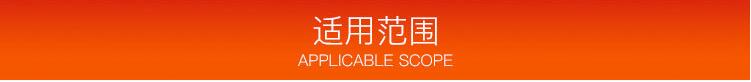 穿梭貨架適用范圍